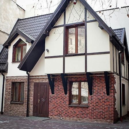 Затишна Оселя В Центрі Львова לבוב מראה חיצוני תמונה